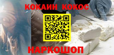 МДПВ Краснокаменск