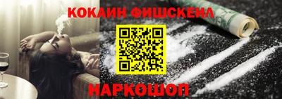 МДМА Кулебаки