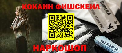 МДПВ Краснокаменск