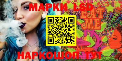 мяу мяу мука Краснодар