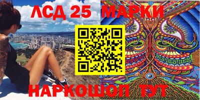 мяу мяу мука Краснодар