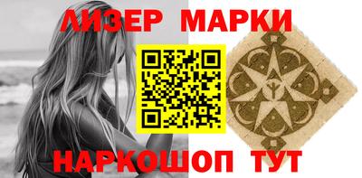 мяу мяу мука Краснодар