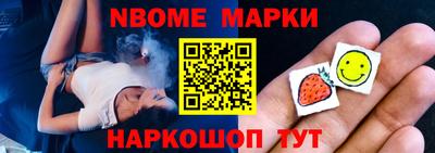 МДПВ Краснокаменск