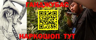 МДПВ Краснокаменск