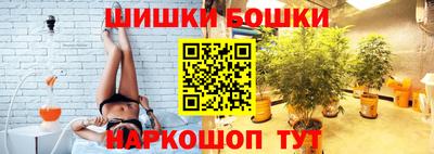 МДПВ Краснокаменск