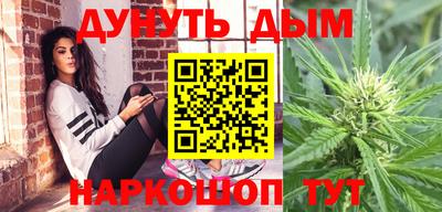 мяу мяу мука Краснодар
