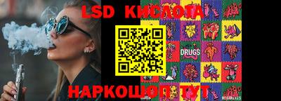 МДПВ Краснокаменск