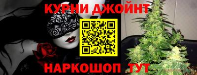 МДПВ Краснокаменск