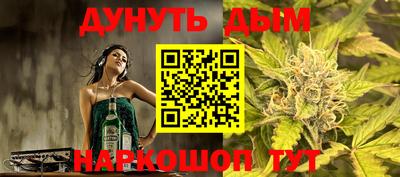 МДПВ Краснокаменск