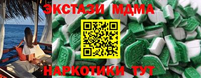 МДПВ Краснокаменск
