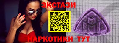 МДПВ Краснокаменск