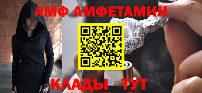 МДПВ Краснокаменск
