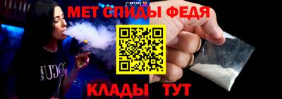 МДПВ Краснокаменск