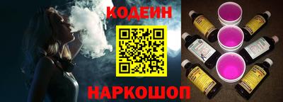 мяу мяу мука Краснодар