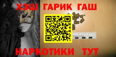 МДПВ Краснокаменск