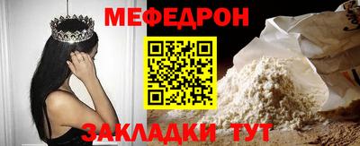 синтетический гашиш Краснознаменск