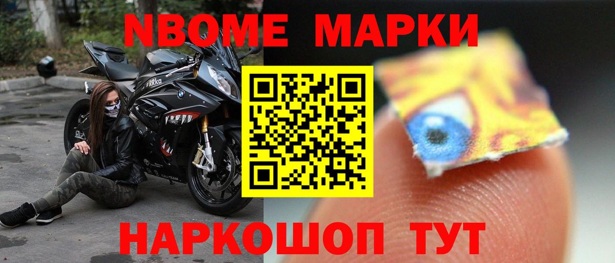 ЛСД экстази кислота  Вход с VPN  Улан-Удэ  LSD-25 экстази  LSD-25 экстази кислота 