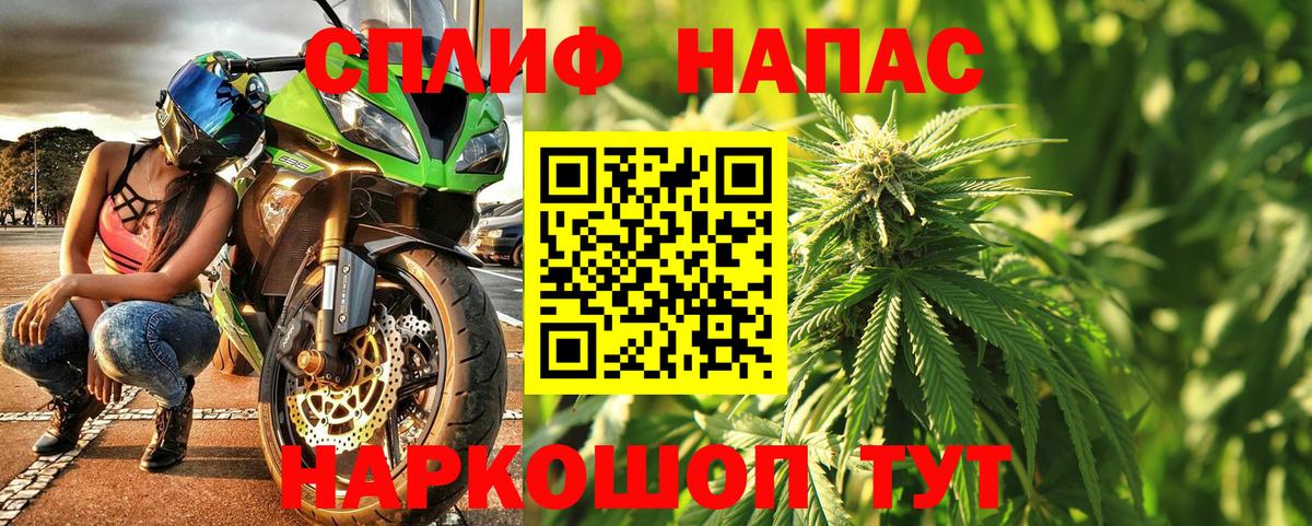 Бошки марихуана ГИДРОПОН Улан-Удэ
